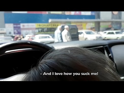 ❤️ Succhiato proprio nel parcheggio fuori dal supermercato ️ Super pornoal it.sex00.top ❌❤